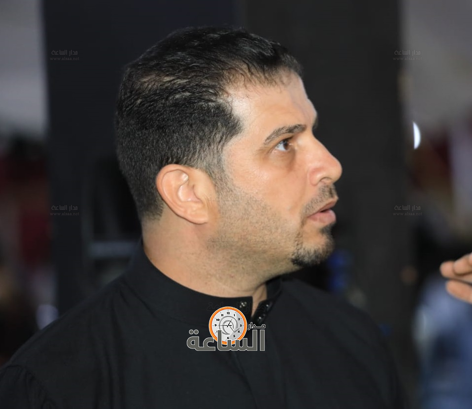 Madar Al-Saa Images 0.3201341061825228