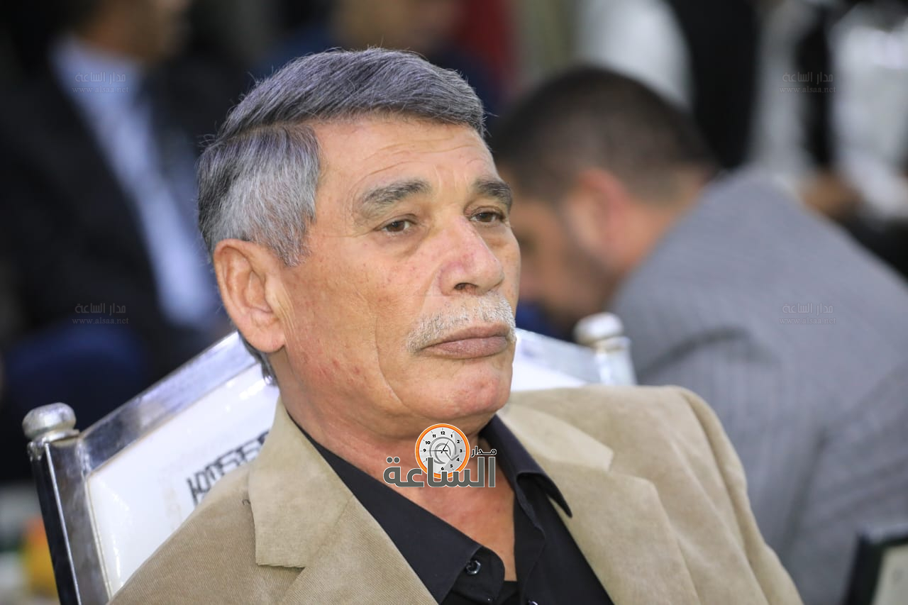 Madar Al-Saa Images 0.5199232714595035