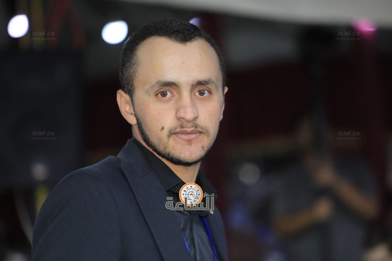 Madar Al-Saa Images 0.6374666460418478