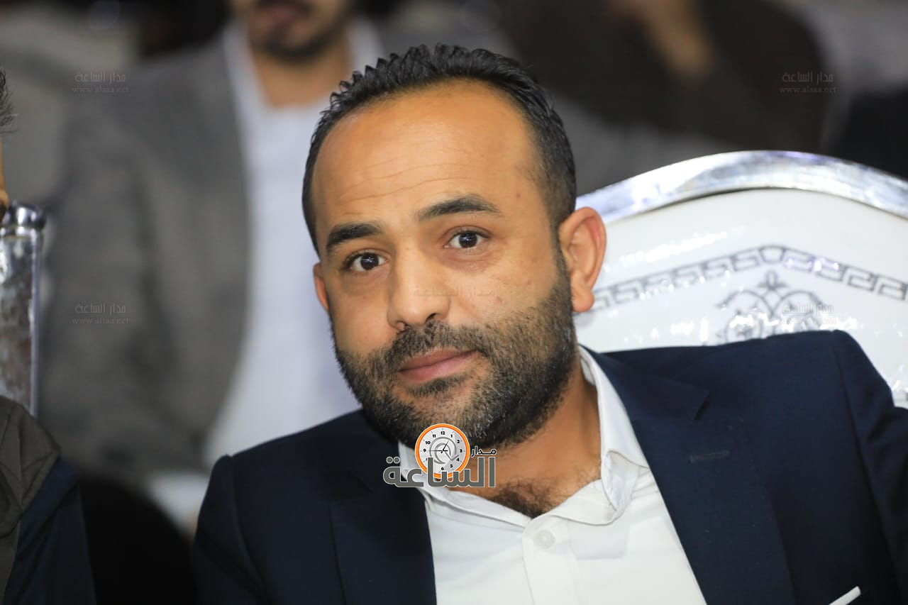 Madar Al-Saa Images 0.6618607405962148