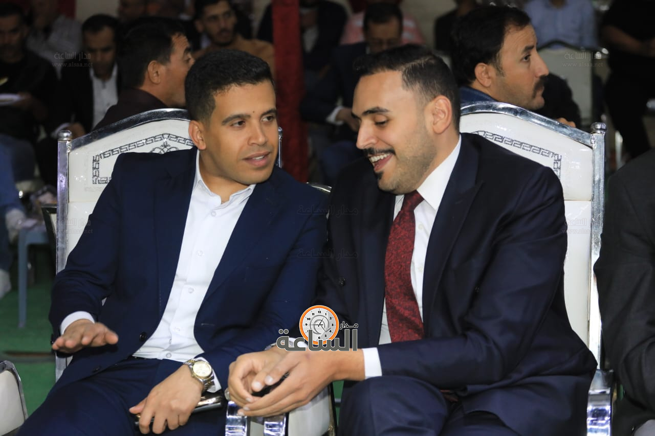 Madar Al-Saa Images 0.29551922031845346