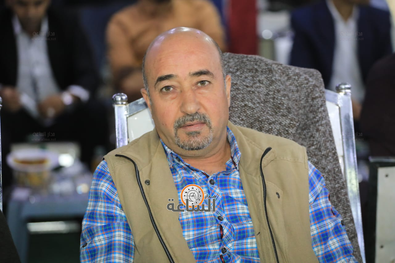 Madar Al-Saa Images 0.5380434525370245