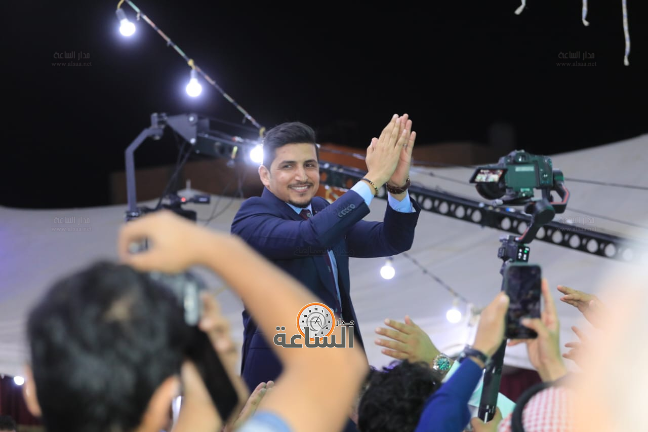 Madar Al-Saa Images 0.0919415410461184