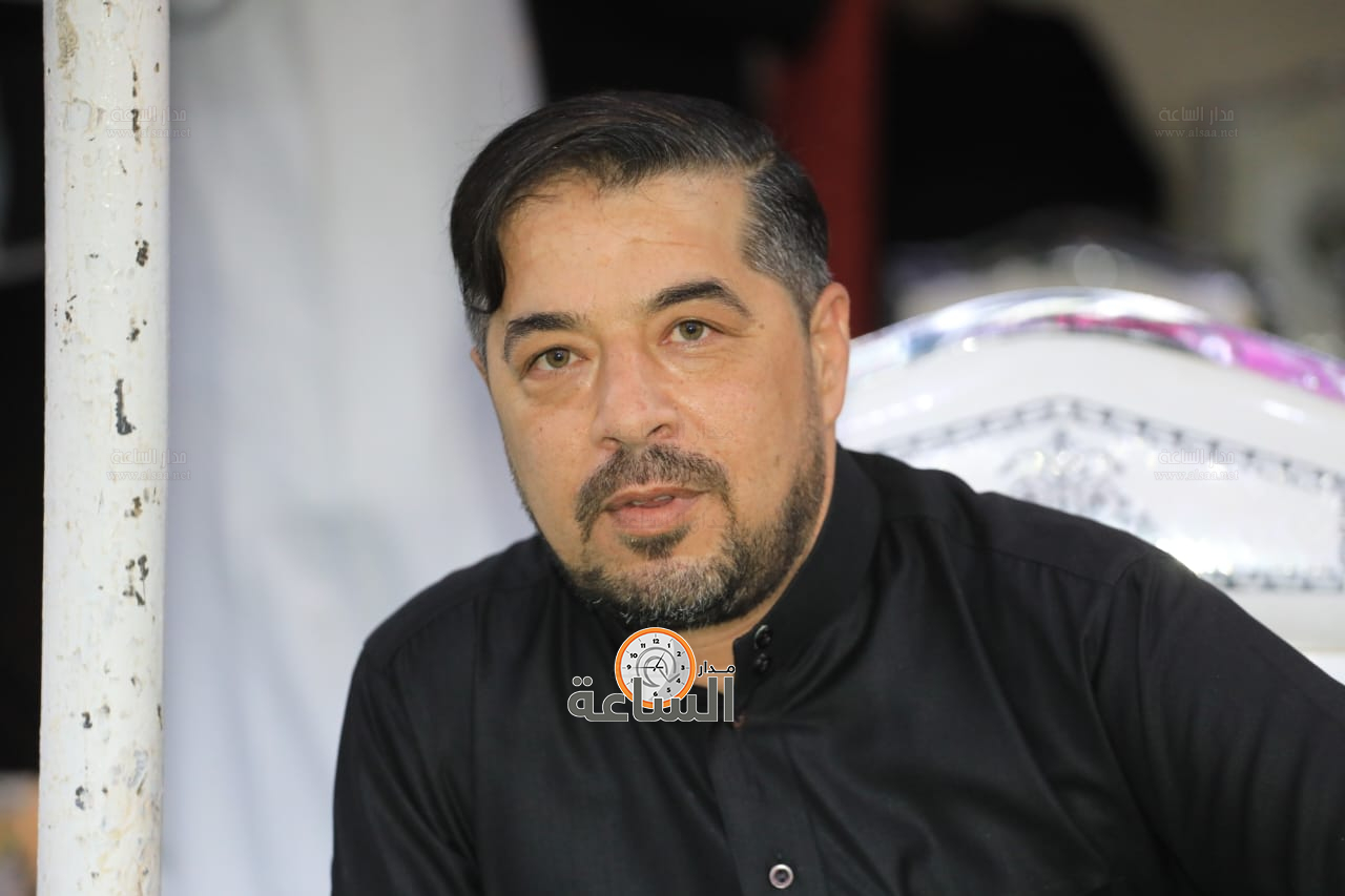 Madar Al-Saa Images 0.2972336171492391