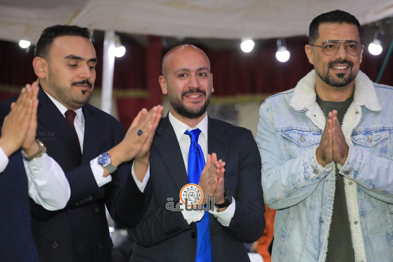 Madar Al-Saa Images 0.6370656892062099