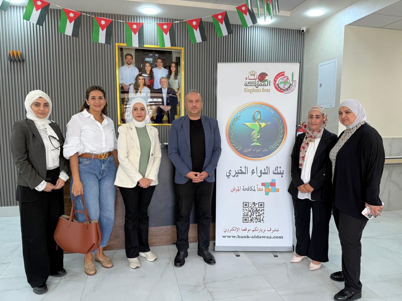 Madar Al-Saa Images 0.07258382891037485