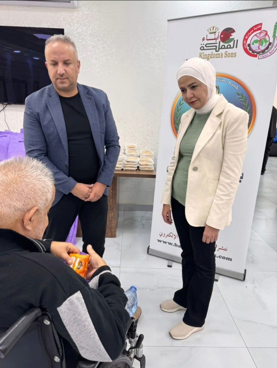 Madar Al-Saa Images 0.9142633064489324