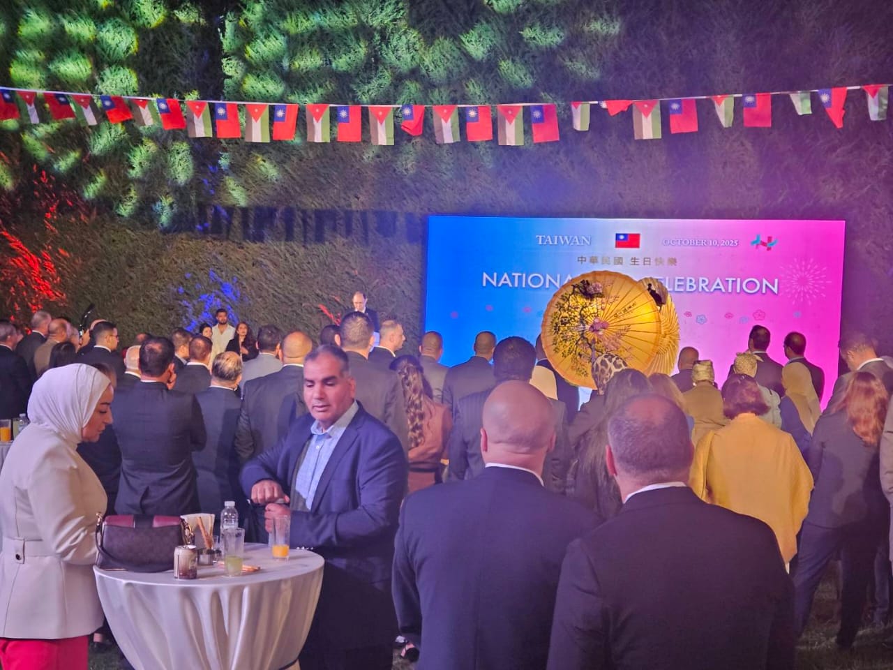 Madar Al-Saa Images 0.4069511878654535