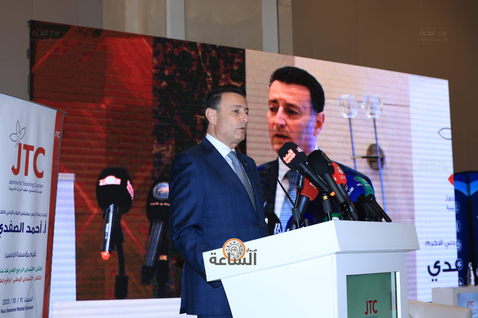 Madar Al-Saa Images 0.3471132671363083