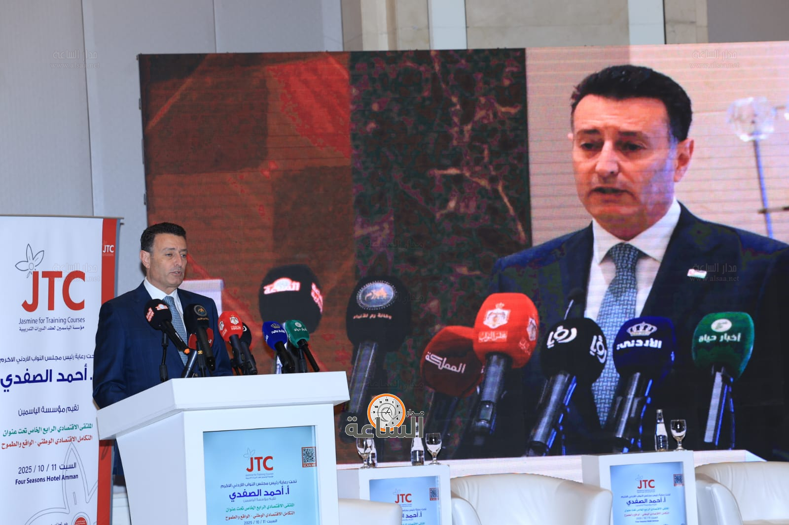 Madar Al-Saa Images 0.7380505791823071