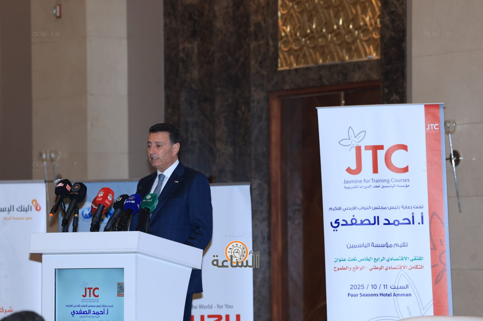 Madar Al-Saa Images 0.9984000441792927