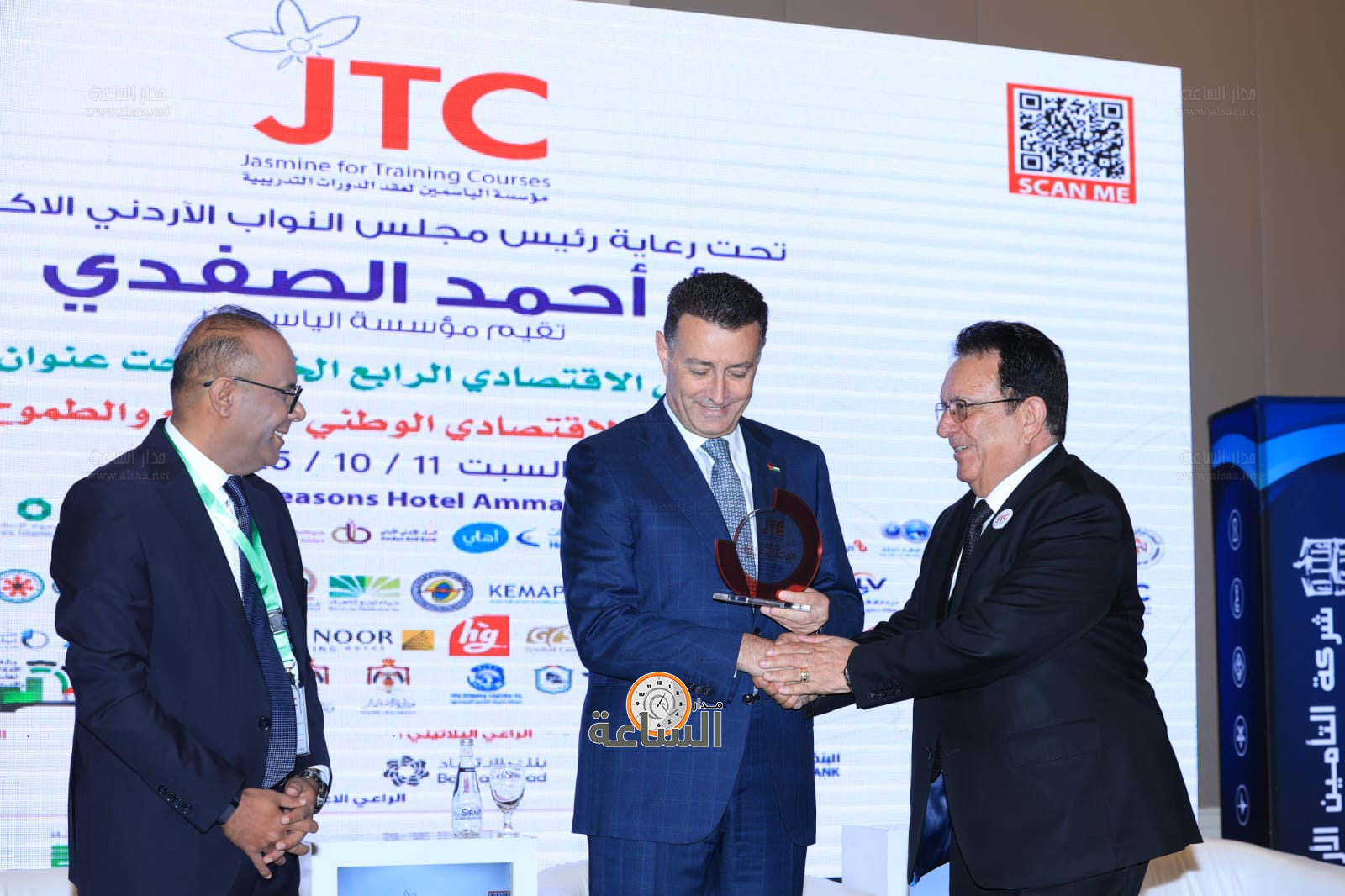 Madar Al-Saa Images 0.9292124590018462