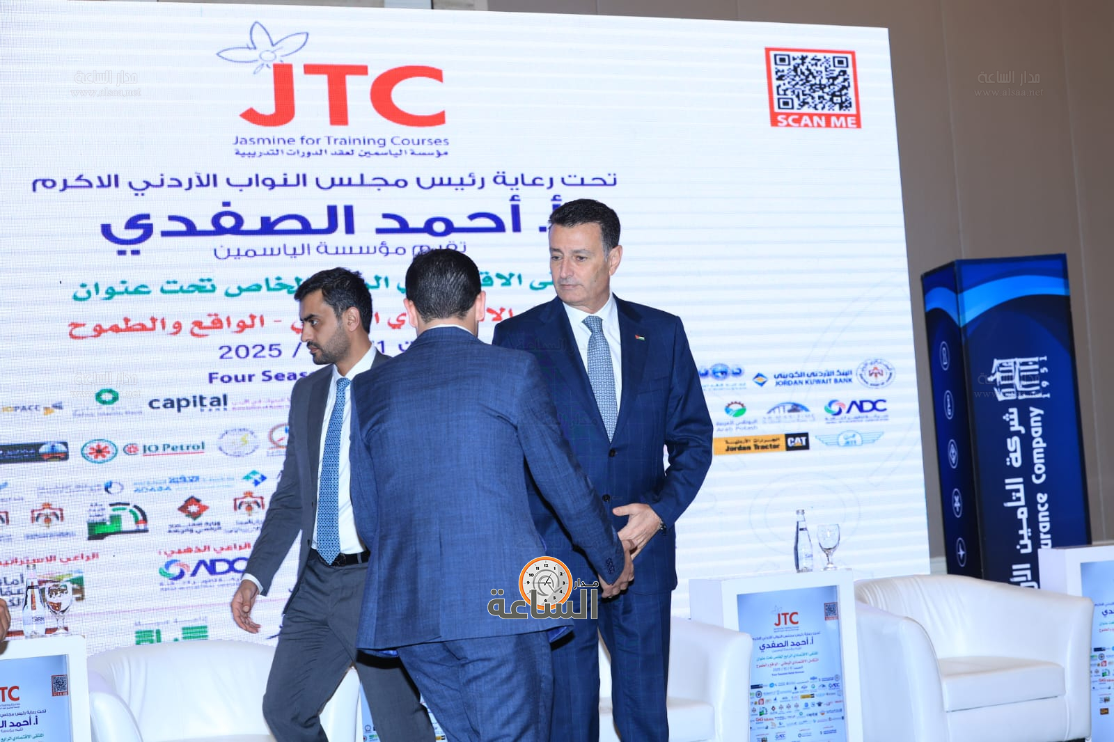 Madar Al-Saa Images 0.7948353508360945