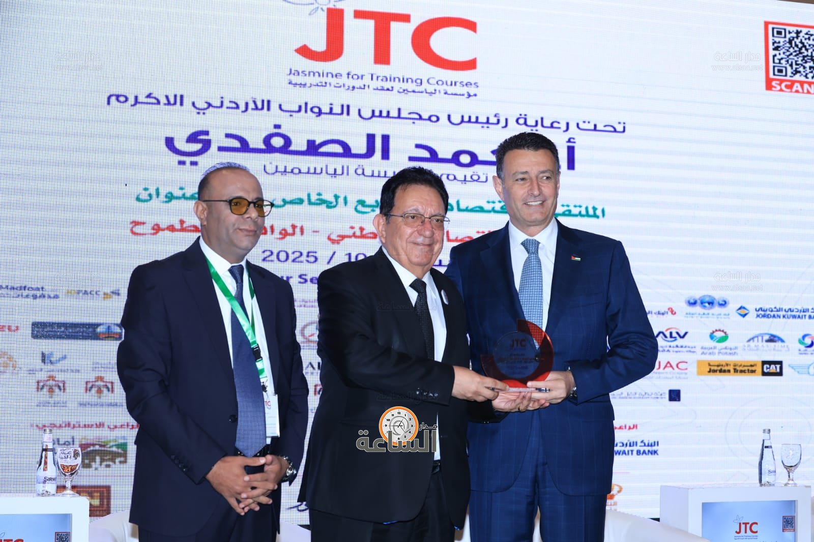 Madar Al-Saa Images 0.3617437862576003