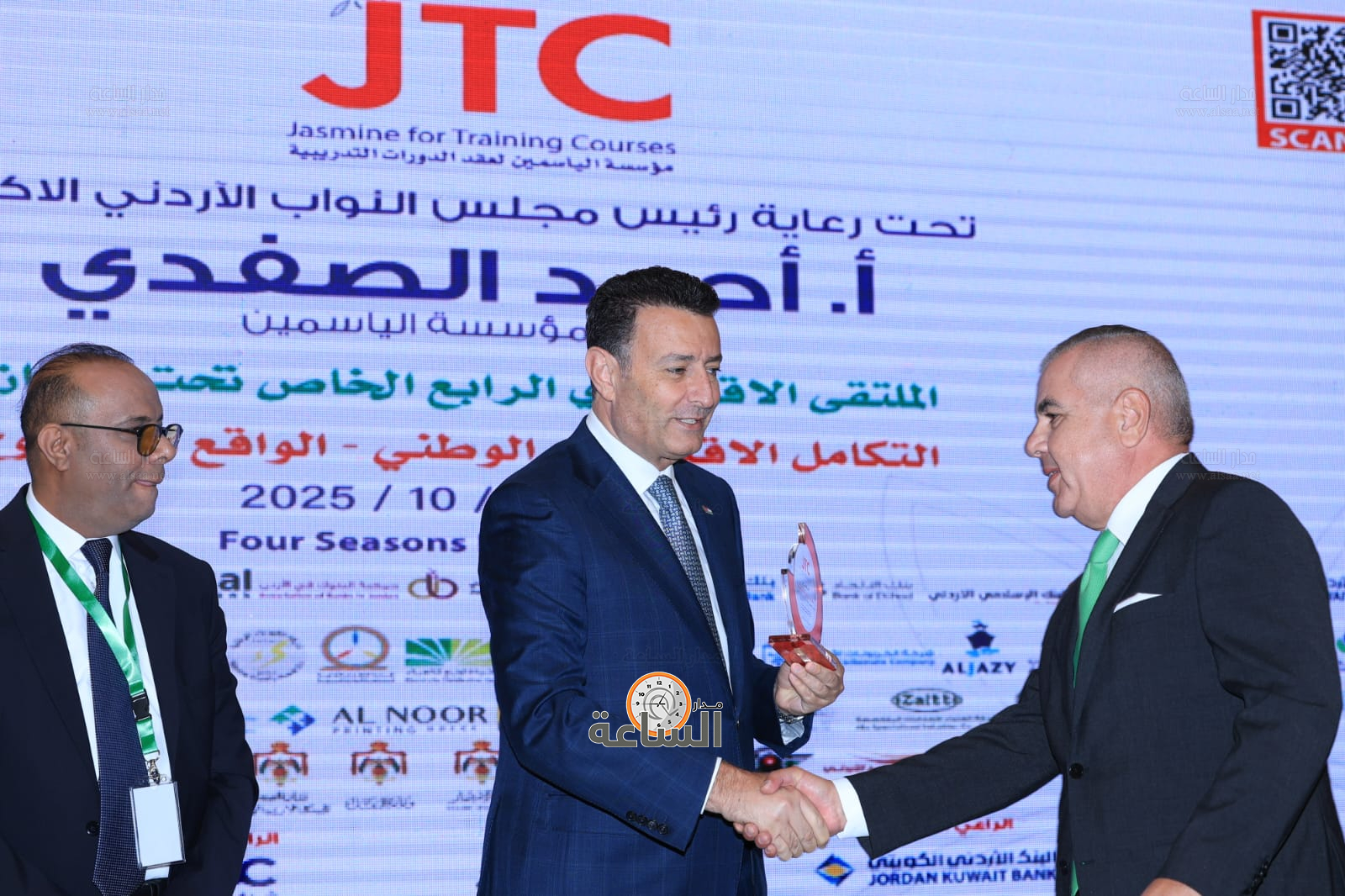 Madar Al-Saa Images 0.6772802760221303