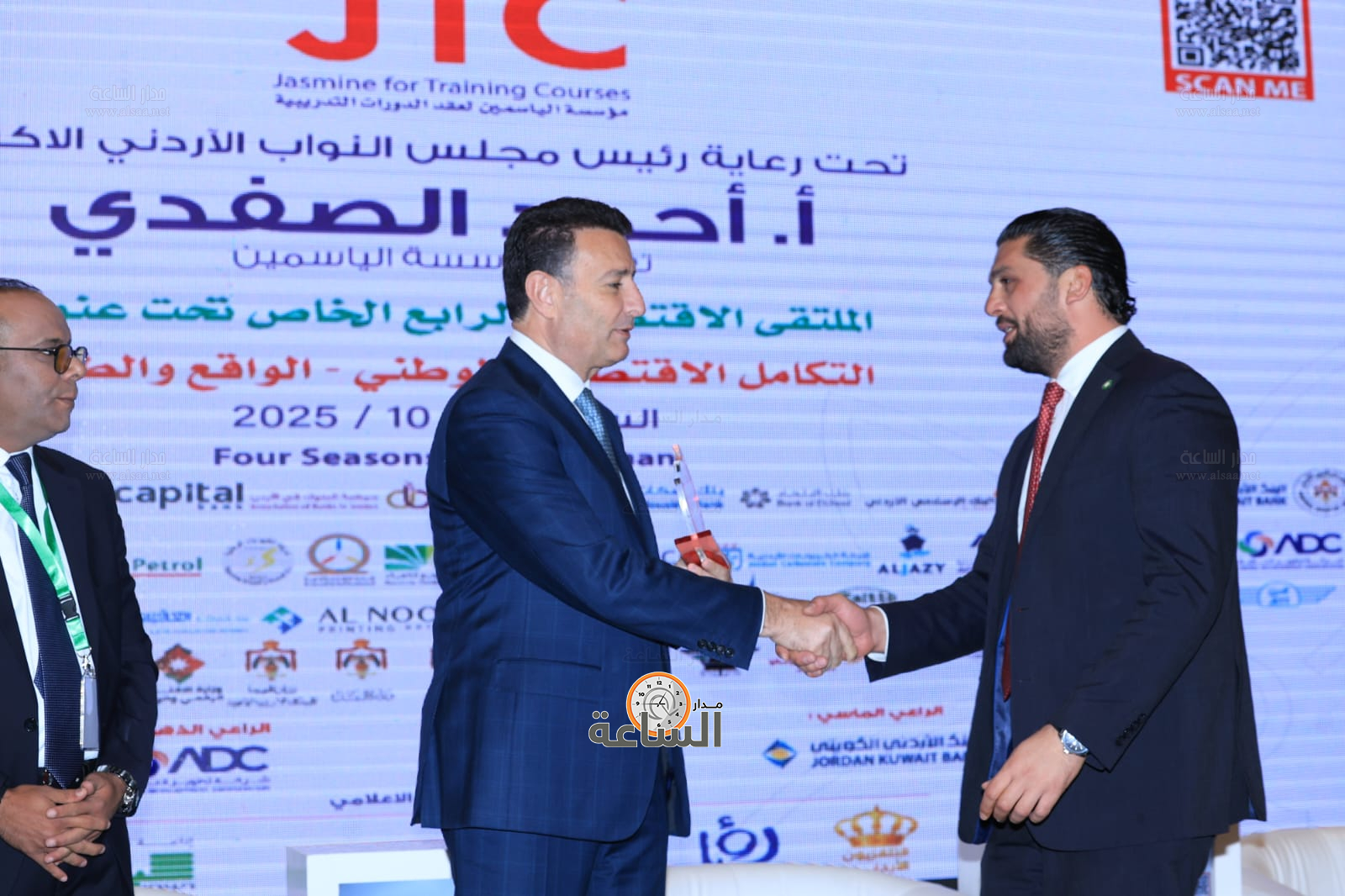 Madar Al-Saa Images 0.4312162219750615