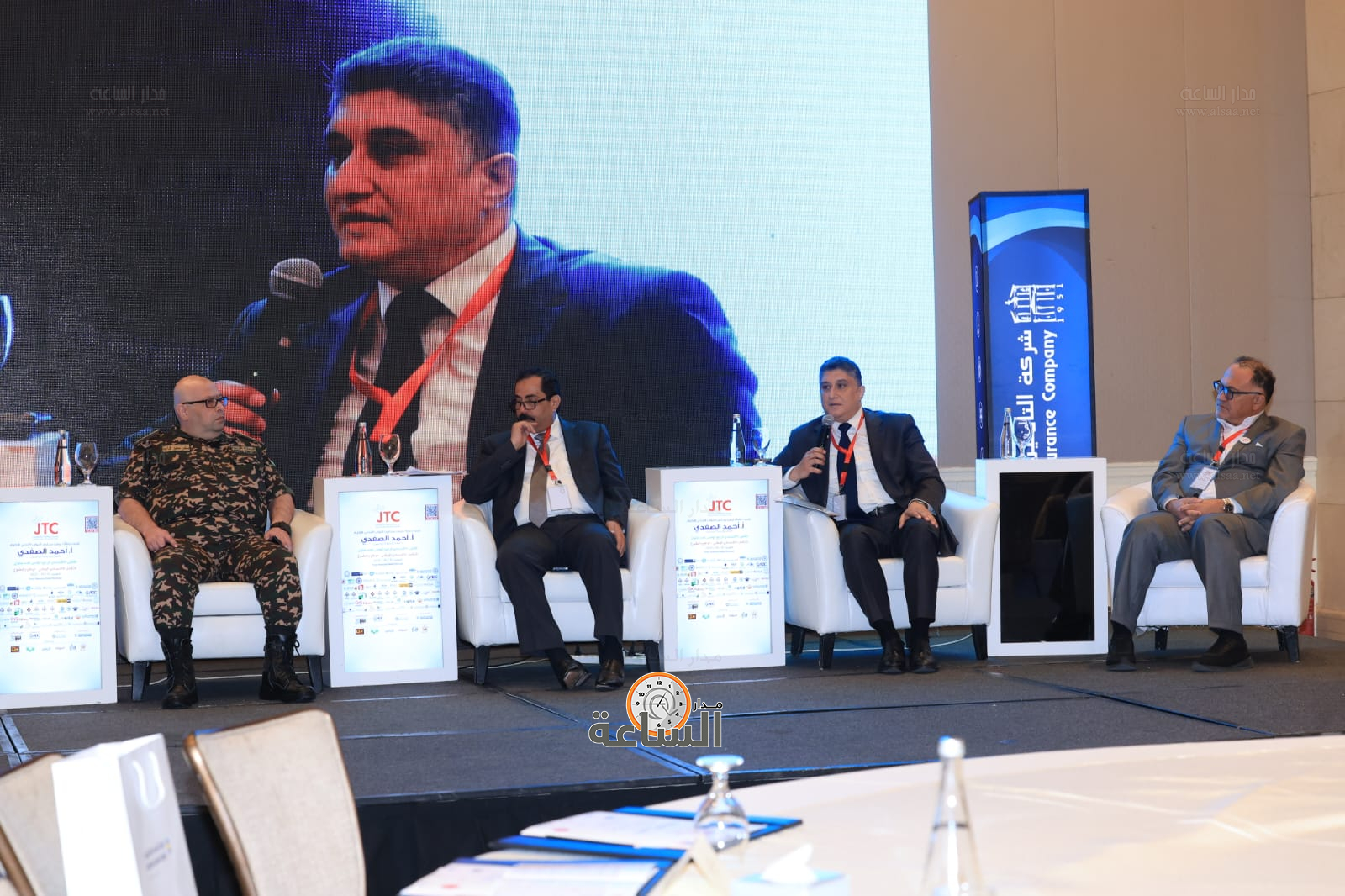 Madar Al-Saa Images 0.9525596898068531