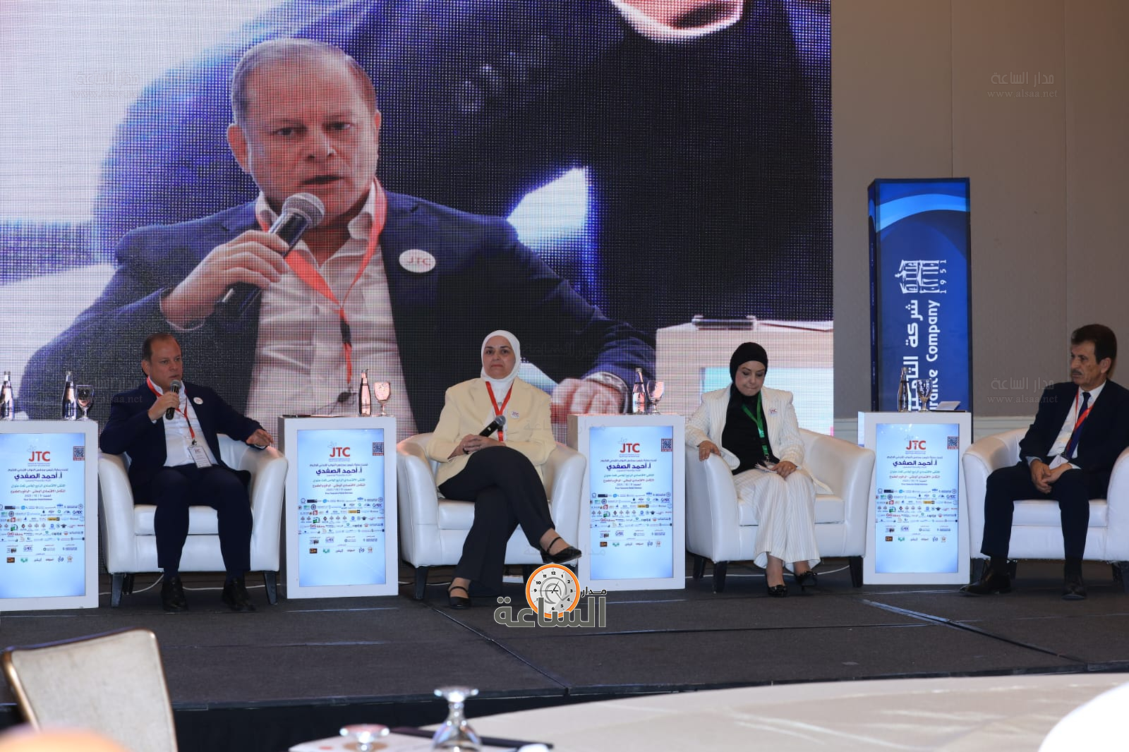 Madar Al-Saa Images 0.3366928116094551