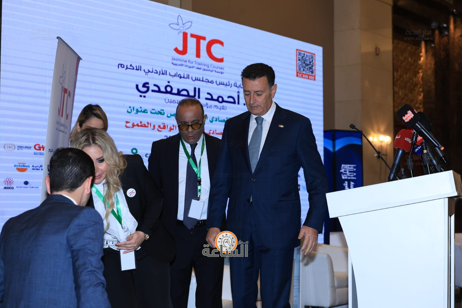 Madar Al-Saa Images 0.9124708870097529