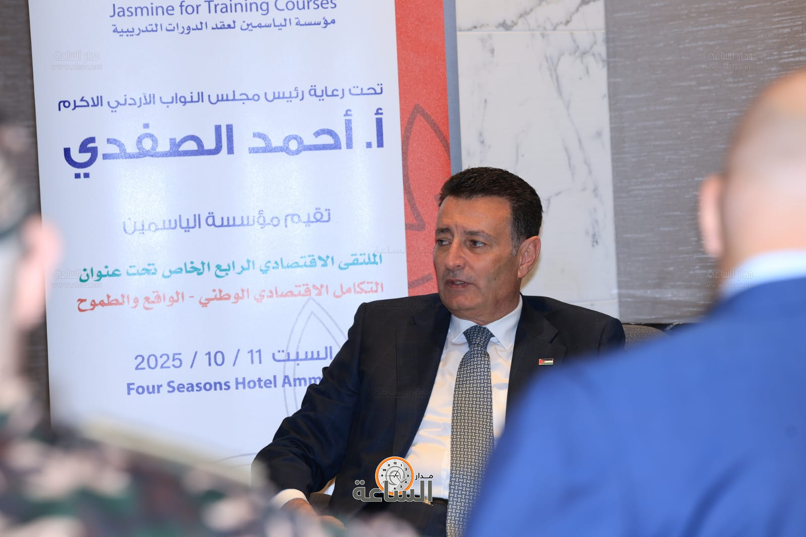 Madar Al-Saa Images 0.047407312669395796