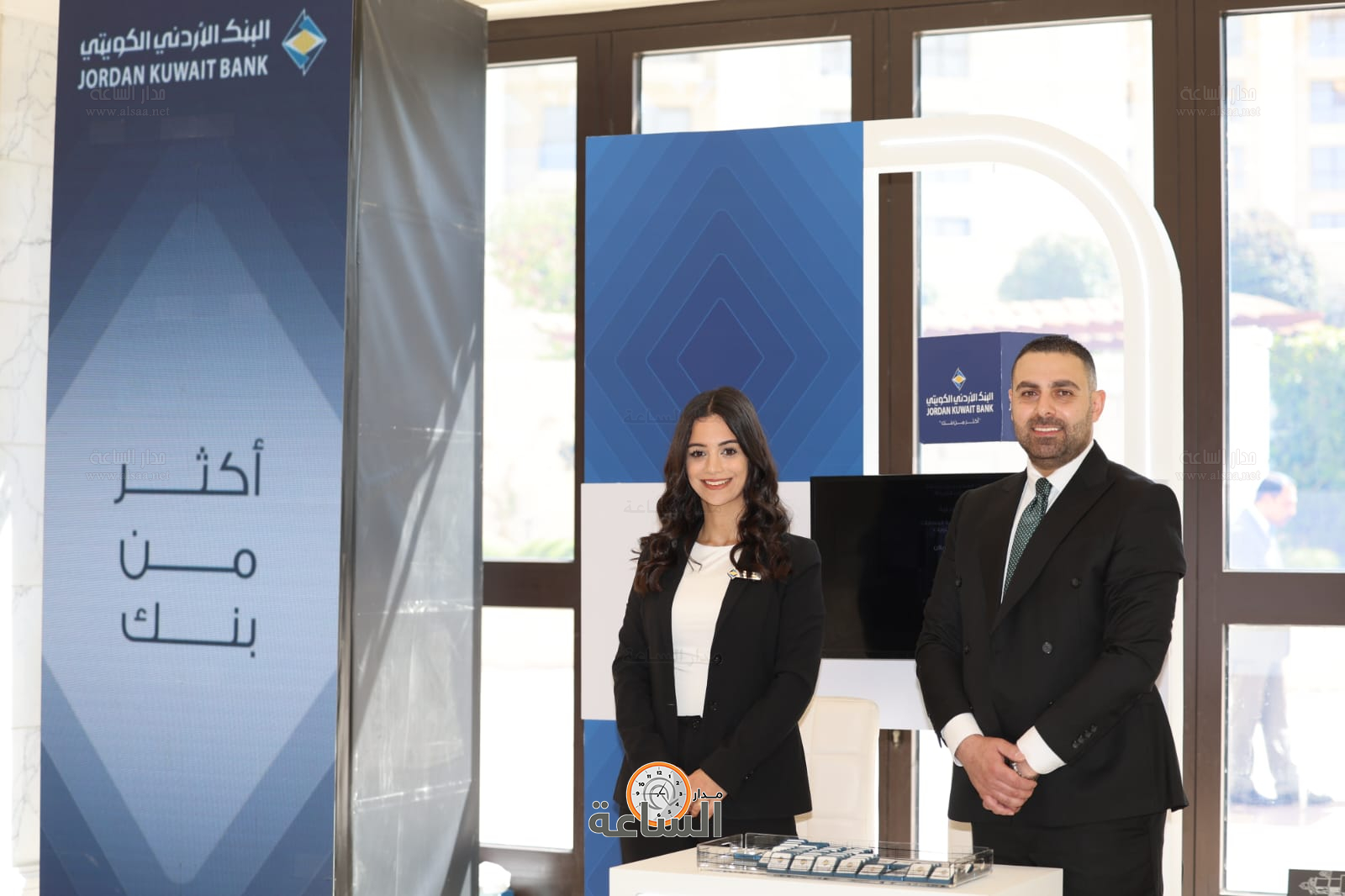 Madar Al-Saa Images 0.5757687622214919