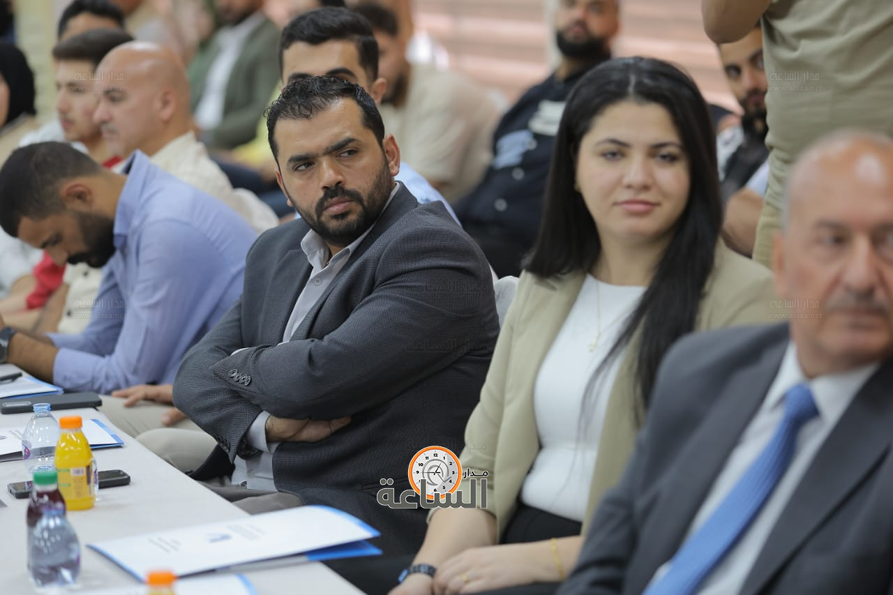 Madar Al-Saa Images 0.09552054025372314