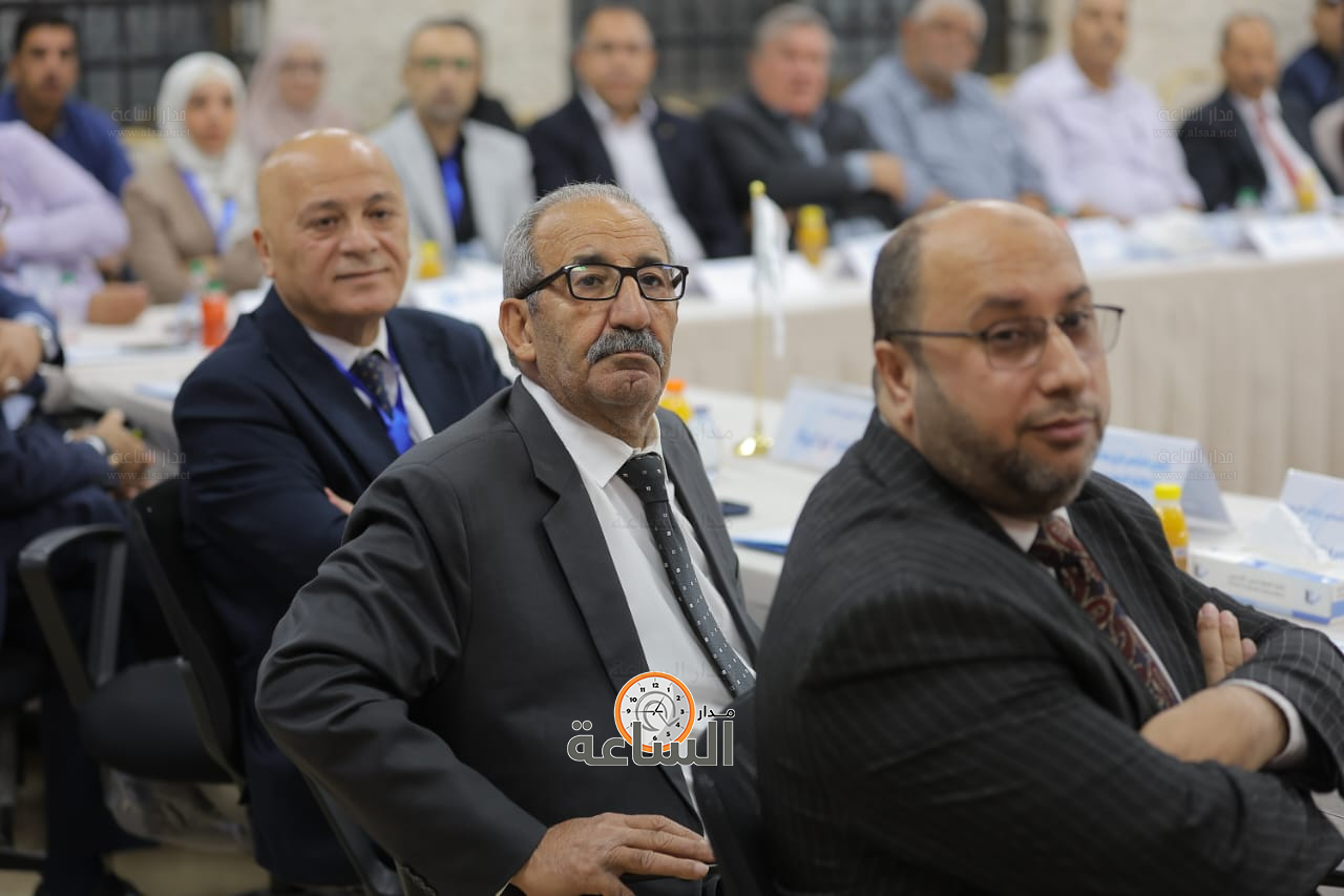 Madar Al-Saa Images 0.6499200323470911