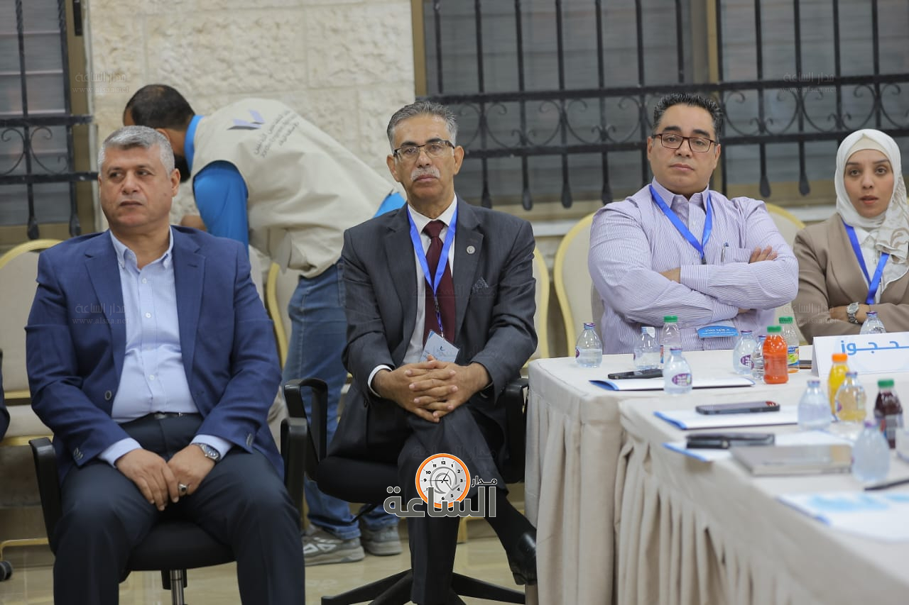 Madar Al-Saa Images 0.5456172885352175