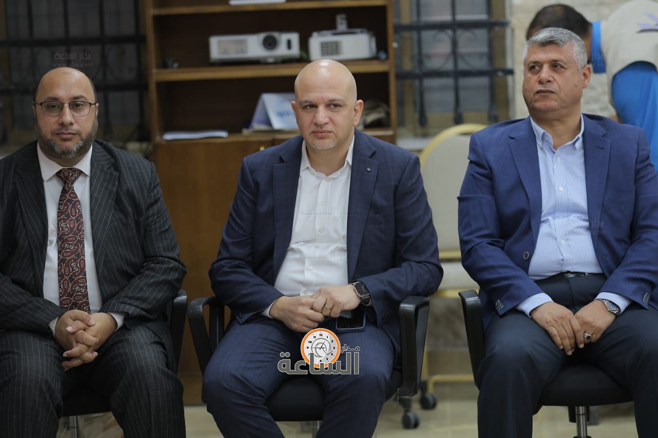 Madar Al-Saa Images 0.5042098251963583