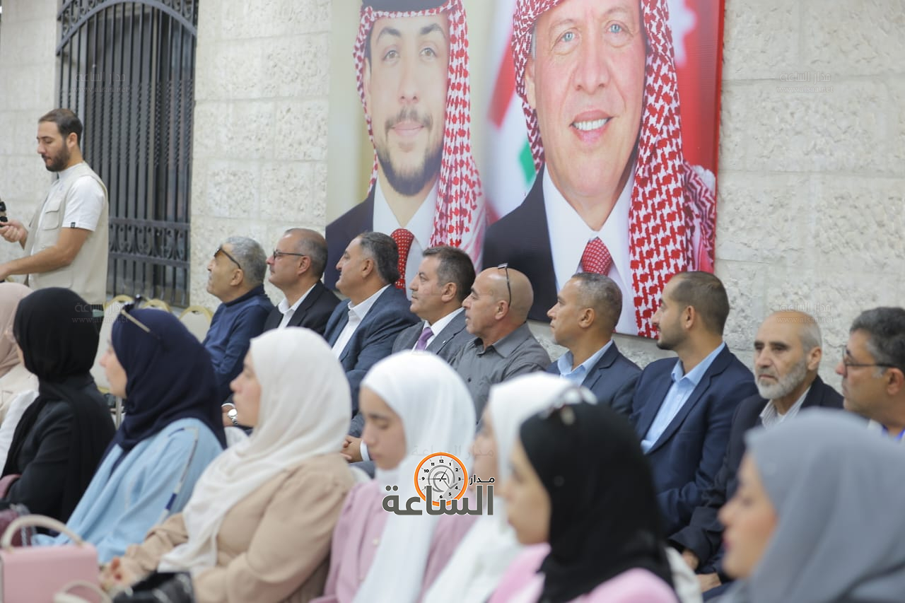 Madar Al-Saa Images 0.4327677029008691