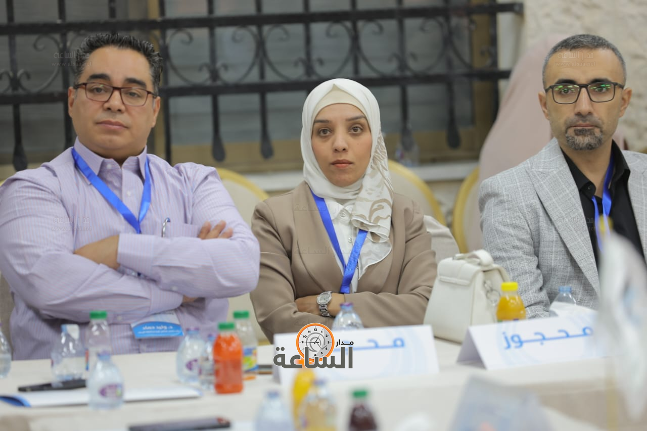 Madar Al-Saa Images 0.9527946634434418