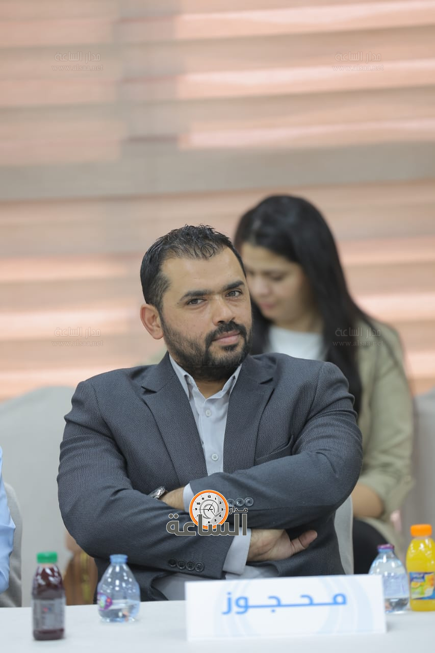 Madar Al-Saa Images 0.1755350636426335