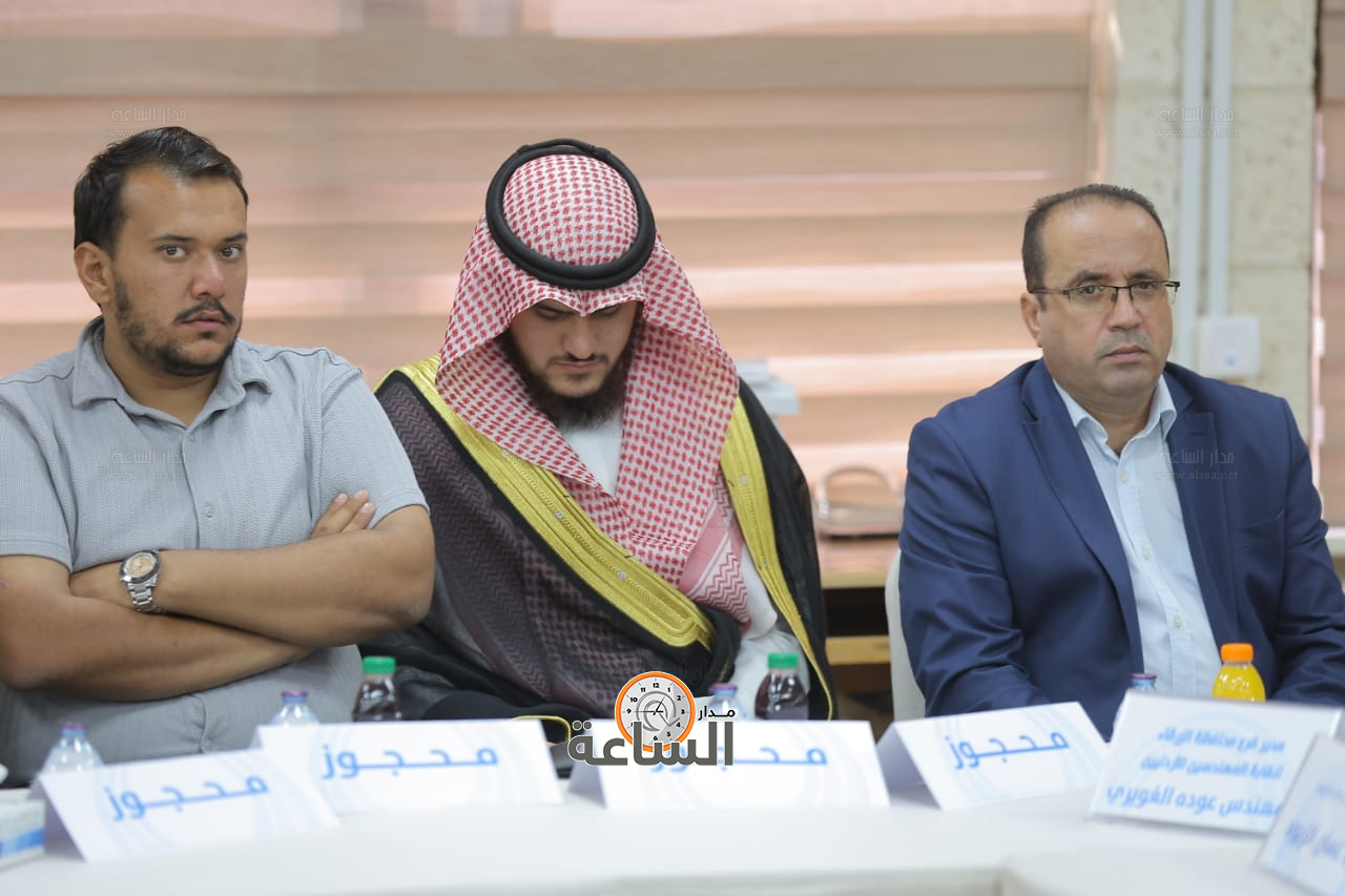 Madar Al-Saa Images 0.3600773626442486