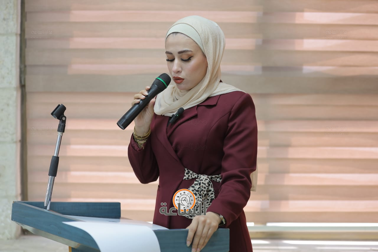 Madar Al-Saa Images 0.1635479080449488