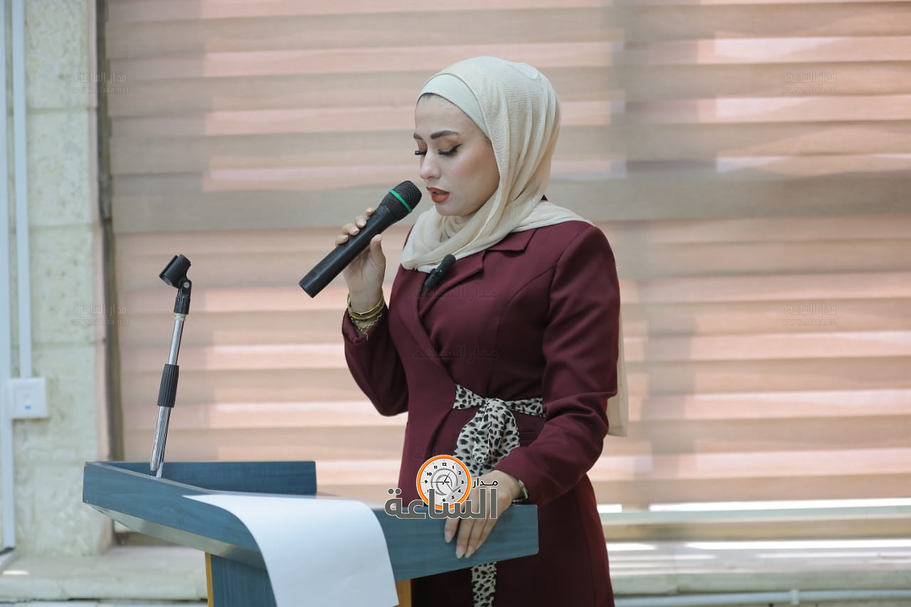 Madar Al-Saa Images 0.17140261738939988