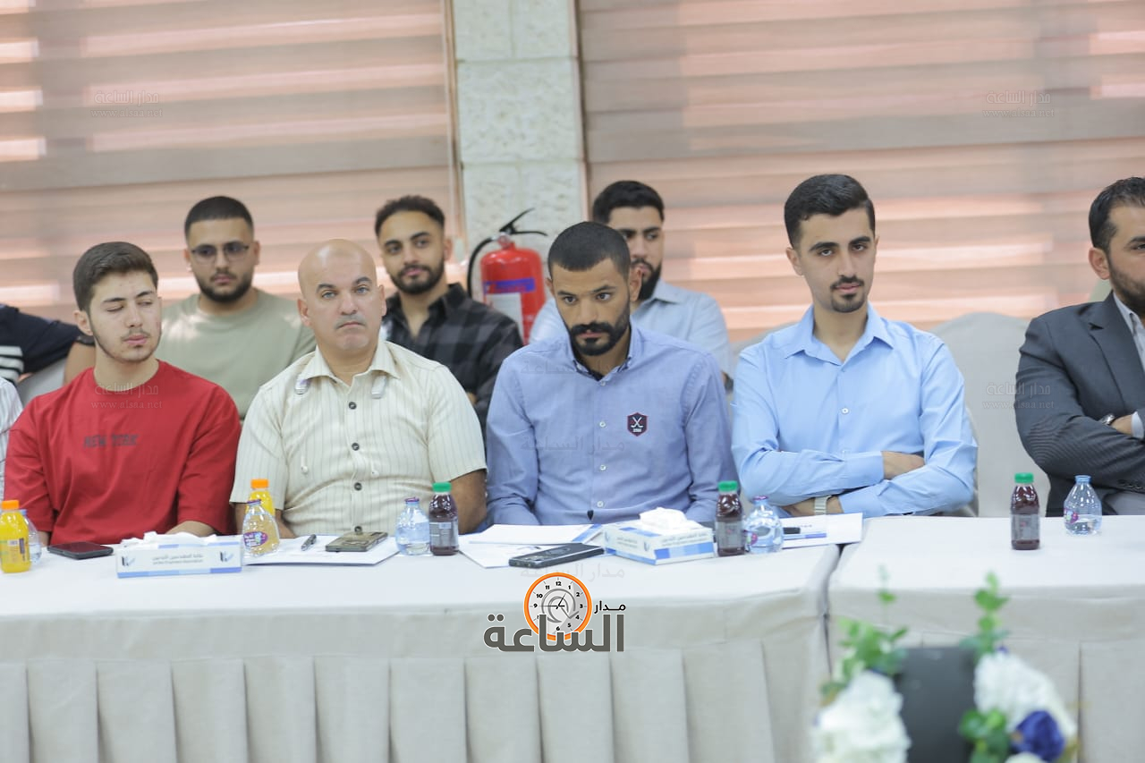 Madar Al-Saa Images 0.7560017756661279