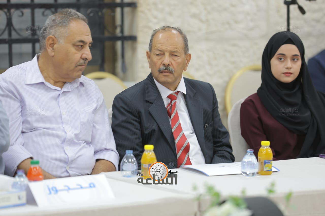 Madar Al-Saa Images 0.49819997136672234