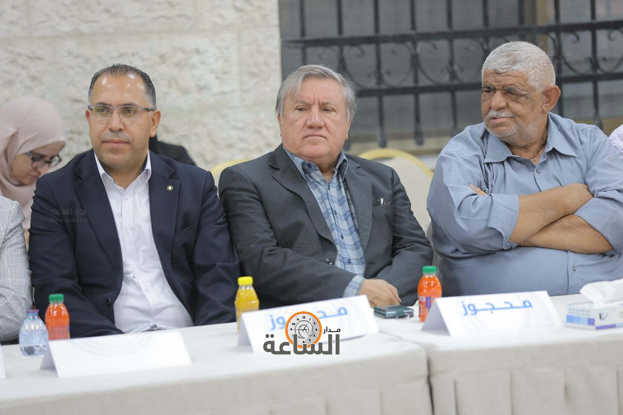 Madar Al-Saa Images 0.6131369133175407