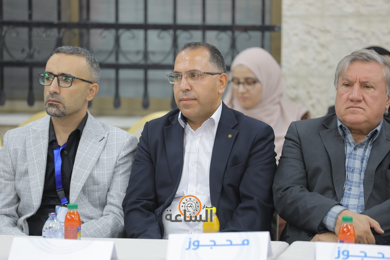 Madar Al-Saa Images 0.9922681137978993