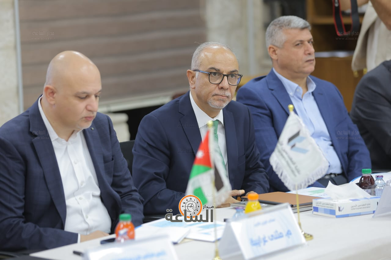 Madar Al-Saa Images 0.9814132456893383