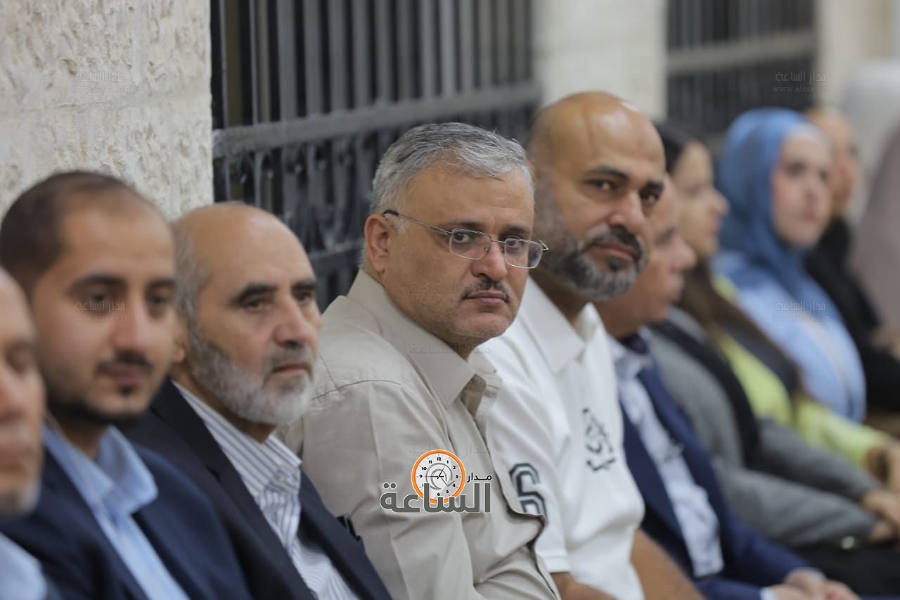 Madar Al-Saa Images 0.1410146393477958