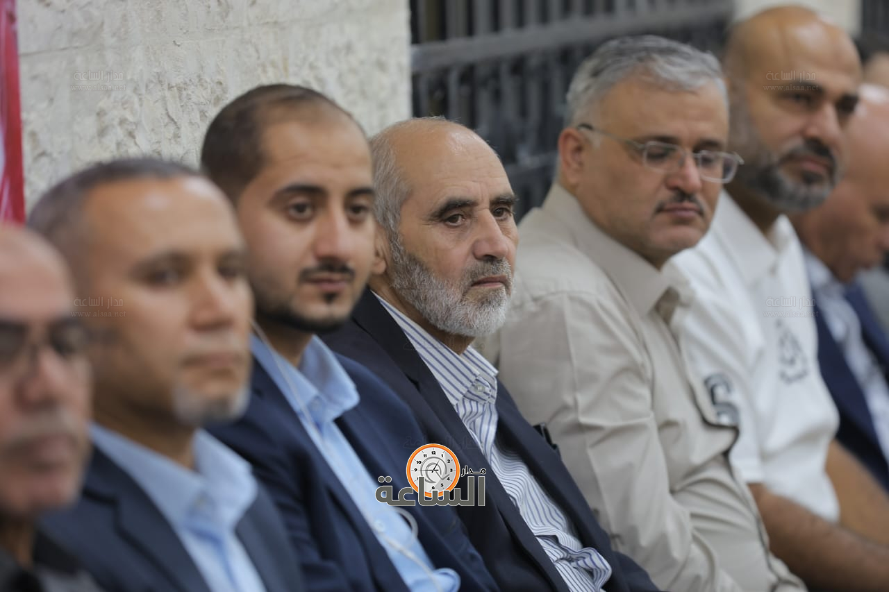 Madar Al-Saa Images 0.5194234691457295