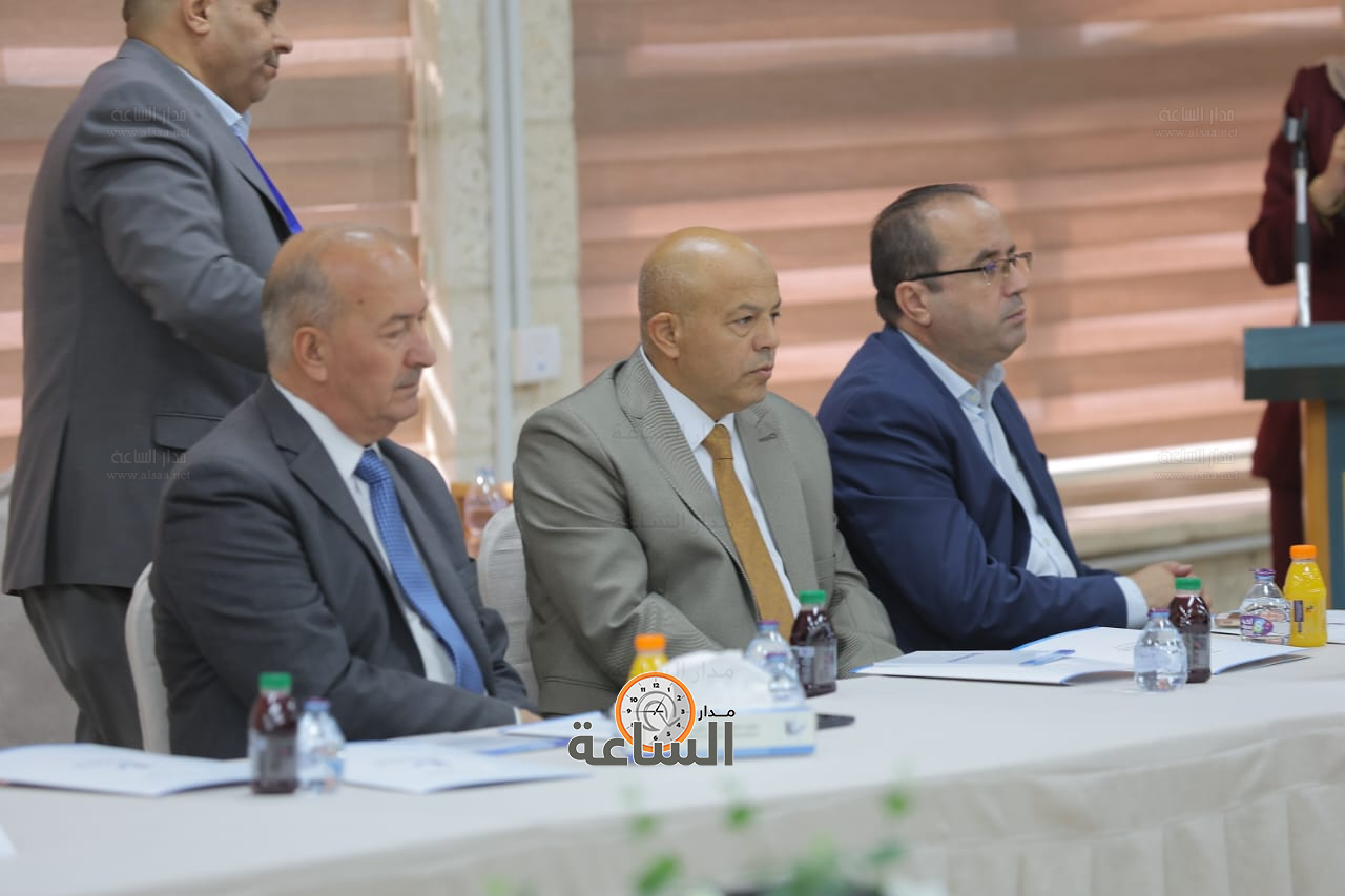 Madar Al-Saa Images 0.8097426736696621