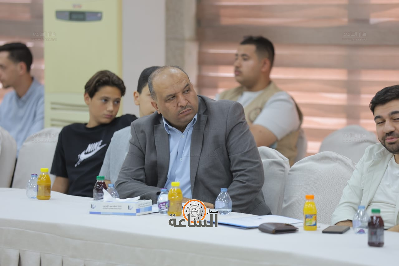 Madar Al-Saa Images 0.6368281502077782