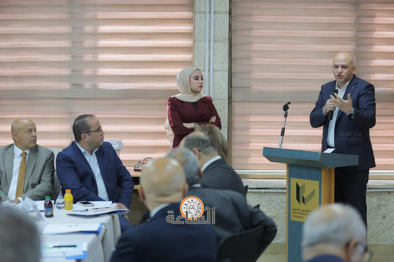 Madar Al-Saa Images 0.34744766487840495