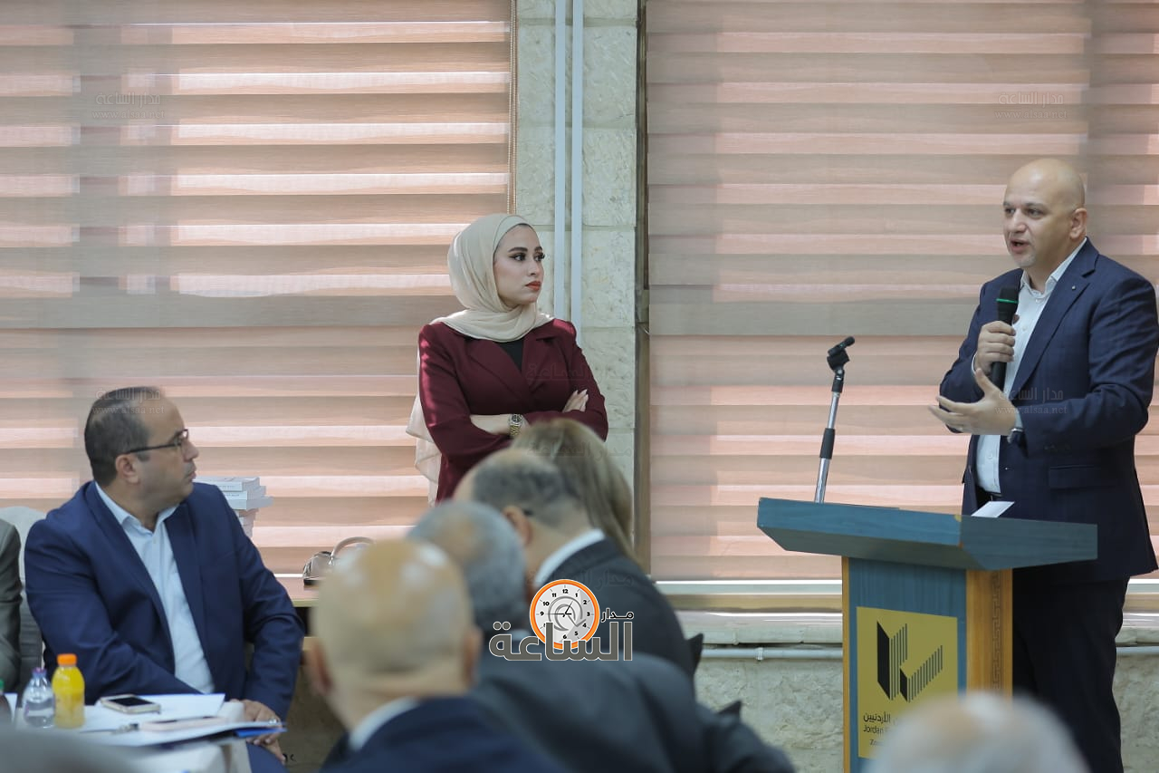 Madar Al-Saa Images 0.541591307125427