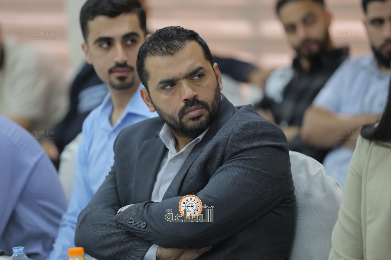 Madar Al-Saa Images 0.9793329982423928