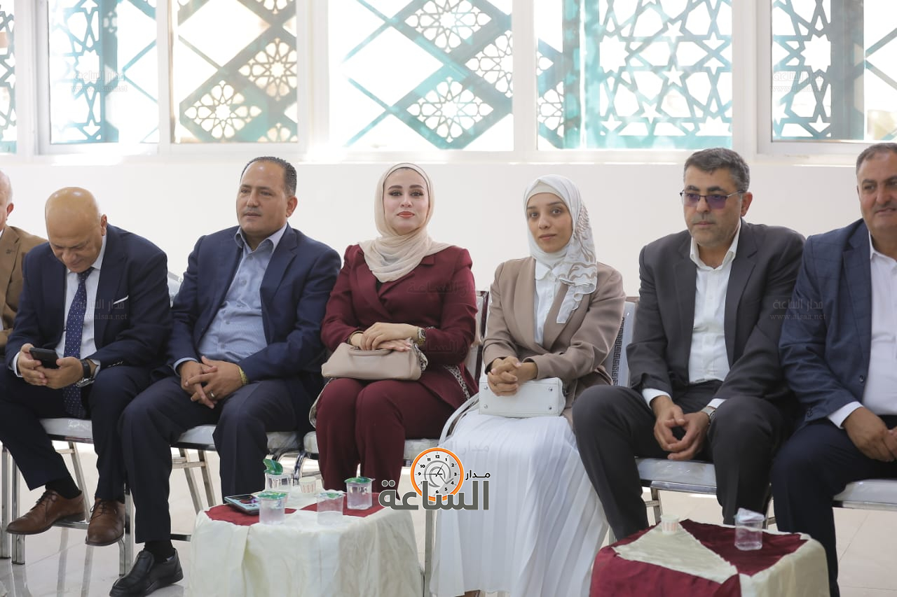 Madar Al-Saa Images 0.09613333274951397