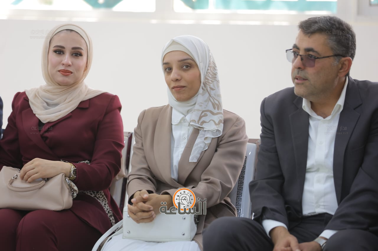 Madar Al-Saa Images 0.08487277894634393