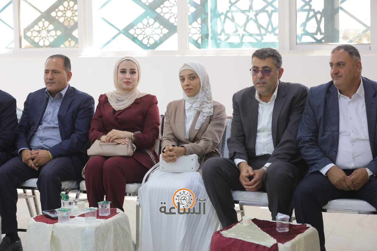 Madar Al-Saa Images 0.9046107431397417